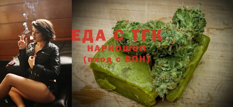 Cannafood марихуана  Бирюч 